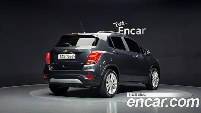 2017 Chevrolet The New Trax 1.4 LTZ Sold VIN KLABA76BDHB162116 – photo 19 2017 Chevrolet The New Trax 1.4 LTZ Sold VIN KLABA76BDHB162116 – photo 19
