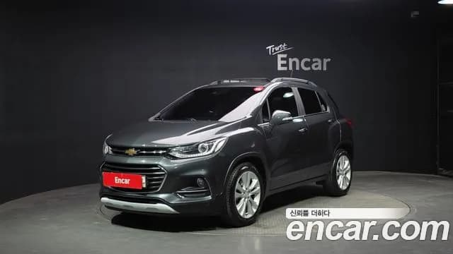 2017 Chevrolet The New Trax 1.4 LTZ Sold VIN KLABA76BDHB164613 – rear exterior 2017 Chevrolet The New Trax 1.4 LTZ Sold VIN KLABA76BDHB164613 – rear exterior