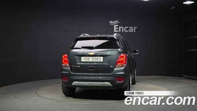 2017 Chevrolet The New Trax 1.4 LTZ Sold VIN KLABA76BDHB164613 – photo 19 2017 Chevrolet The New Trax 1.4 LTZ Sold VIN KLABA76BDHB164613 – photo 19