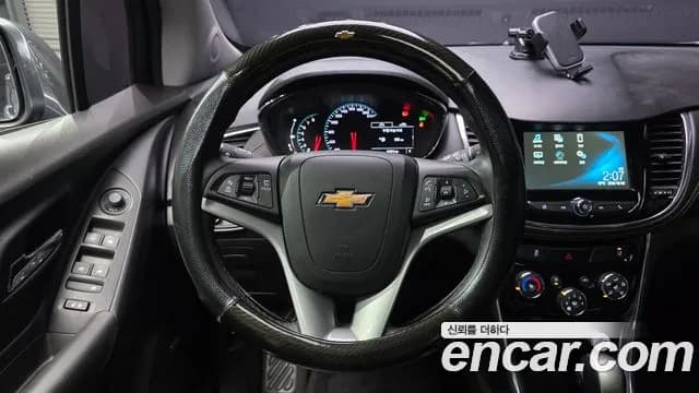 2017 Chevrolet The New Trax 1.4 LTZ Sold VIN KLABA76BDHB164613 – photo 21 2017 Chevrolet The New Trax 1.4 LTZ Sold VIN KLABA76BDHB164613 – photo 21