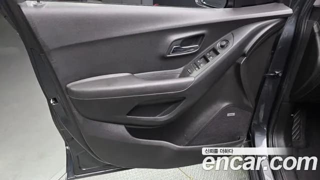 2017 Chevrolet The New Trax 1.4 LTZ Sold VIN KLABA76BDHB164613 – photo 30 2017 Chevrolet The New Trax 1.4 LTZ Sold VIN KLABA76BDHB164613 – photo 30