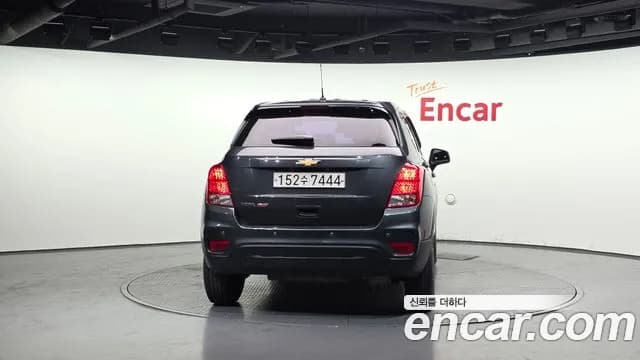 2017 Chevrolet The New Trax 1.4 LS Sold VIN KLABA76BDHB165476 – odometer reading 2017 Chevrolet The New Trax 1.4 LS Sold VIN KLABA76BDHB165476 – odometer reading