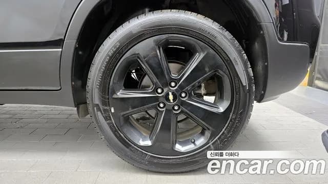 2017 Chevrolet The New Trax 1.4 Perfact Black Sold VIN KLABA76BDHB167476 – undercarriage 2017 Chevrolet The New Trax 1.4 Perfact Black Sold VIN KLABA76BDHB167476 – undercarriage