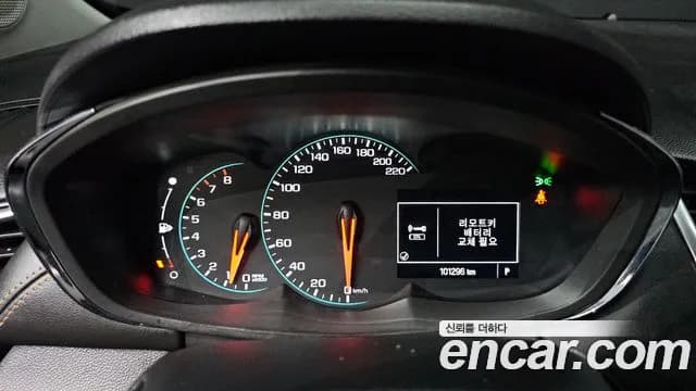 2018 Chevrolet The New Trax 1.4 Premier Sold VIN KLABA76BDJB503783 – engine bay 2018 Chevrolet The New Trax 1.4 Premier Sold VIN KLABA76BDJB503783 – engine bay
