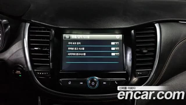 2018 Chevrolet The New Trax 1.4 Premier Sold VIN KLABA76BDJB503783 – photo 13 2018 Chevrolet The New Trax 1.4 Premier Sold VIN KLABA76BDJB503783 – photo 13