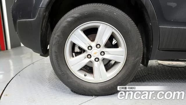 2018 Chevrolet The New Trax 1.4 LT Sold VIN KLABA76BDJB503946 – photo 20 2018 Chevrolet The New Trax 1.4 LT Sold VIN KLABA76BDJB503946 – photo 20