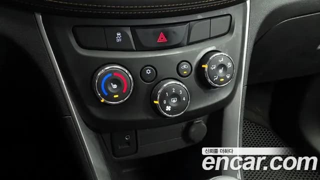 2018 Chevrolet The New Trax 1.4 LT Sold VIN KLABA76BDJB503946 – photo 30 2018 Chevrolet The New Trax 1.4 LT Sold VIN KLABA76BDJB503946 – photo 30