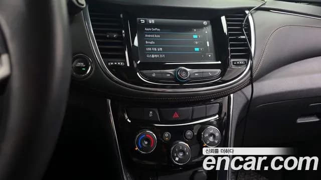 2018 Chevrolet The New Trax 1.4 Premier Sold VIN KLABA76BDJB505028 – photo 20 2018 Chevrolet The New Trax 1.4 Premier Sold VIN KLABA76BDJB505028 – photo 20