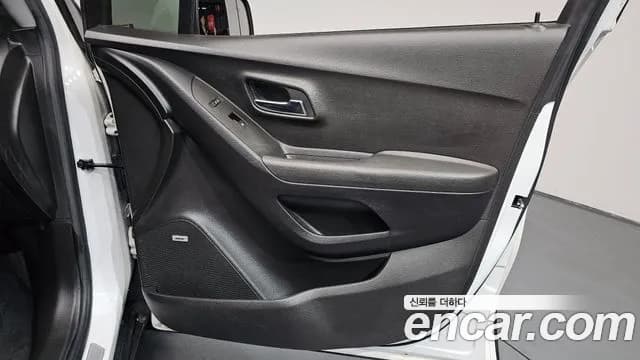 2018 Chevrolet The New Trax 1.4 Blade Sold VIN KLABA76BDJB505453 – undercarriage 2018 Chevrolet The New Trax 1.4 Blade Sold VIN KLABA76BDJB505453 – undercarriage