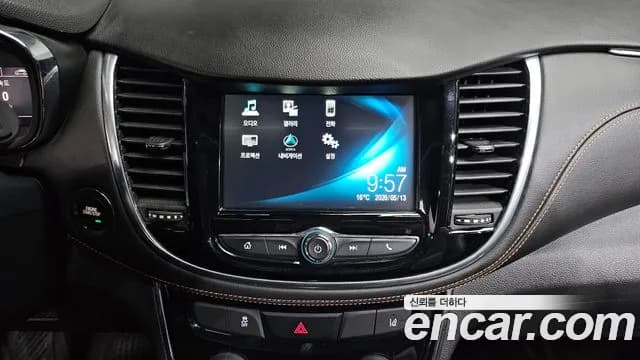 2018 Chevrolet The New Trax 1.4 Blade Sold VIN KLABA76BDJB505453 – trunk area 2018 Chevrolet The New Trax 1.4 Blade Sold VIN KLABA76BDJB505453 – trunk area