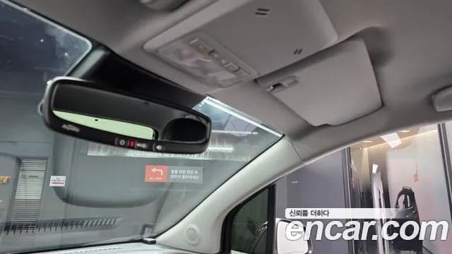 2018 Chevrolet The New Trax 1.4 Perfact Black Sold VIN KLABA76BDJB565892 – photo 16 2018 Chevrolet The New Trax 1.4 Perfact Black Sold VIN KLABA76BDJB565892 – photo 16