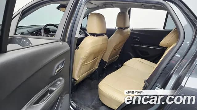 2018 Chevrolet The New Trax 1.4 LS Sold VIN KLABA76BDJB570191 – undercarriage 2018 Chevrolet The New Trax 1.4 LS Sold VIN KLABA76BDJB570191 – undercarriage