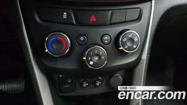 2018 Chevrolet The New Trax 1.4 LS Sold VIN KLABA76BDJB570191 – photo 11 2018 Chevrolet The New Trax 1.4 LS Sold VIN KLABA76BDJB570191 – photo 11