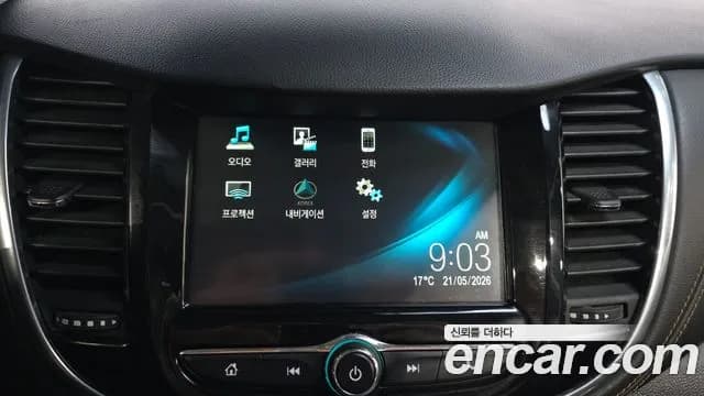 2018 Chevrolet The New Trax 1.4 Premier Sold VIN KLABA76BDJB578170 – photo 18 2018 Chevrolet The New Trax 1.4 Premier Sold VIN KLABA76BDJB578170 – photo 18