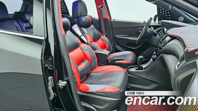 2018 Chevrolet The New Trax 1.4 Perfact Black Sold VIN KLABA76BDJB599755 – undercarriage 2018 Chevrolet The New Trax 1.4 Perfact Black Sold VIN KLABA76BDJB599755 – undercarriage