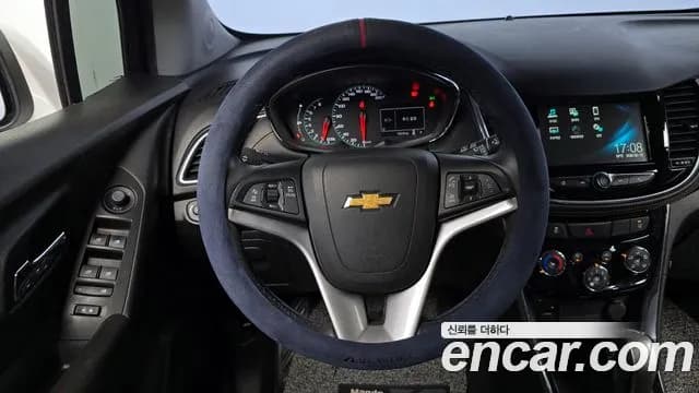 2018 Chevrolet The New Trax 1.4 Blade Sold VIN KLABA76BDJB616126 – photo 12 2018 Chevrolet The New Trax 1.4 Blade Sold VIN KLABA76BDJB616126 – photo 12
