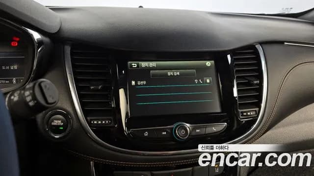 2018 Chevrolet The New Trax 1.4 Blade Sold VIN KLABA76BDJB616126 – photo 13 2018 Chevrolet The New Trax 1.4 Blade Sold VIN KLABA76BDJB616126 – photo 13