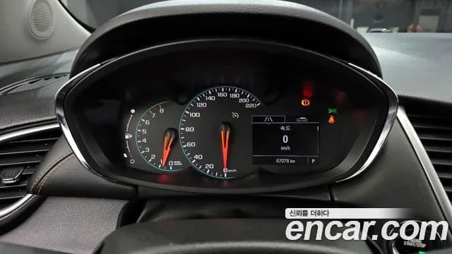2018 Chevrolet The New Trax 1.4 LT Sold VIN KLABA76BDJB643566 – rear exterior 2018 Chevrolet The New Trax 1.4 LT Sold VIN KLABA76BDJB643566 – rear exterior