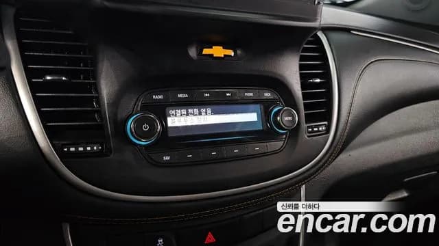 2019 Chevrolet The New Trax 1.4 LS Sold VIN KLABA76BDKB763174 – undercarriage 2019 Chevrolet The New Trax 1.4 LS Sold VIN KLABA76BDKB763174 – undercarriage