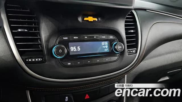2019 Chevrolet The New Trax 1.4 LS Sold VIN KLABA76BDKB763174 – photo 21 2019 Chevrolet The New Trax 1.4 LS Sold VIN KLABA76BDKB763174 – photo 21