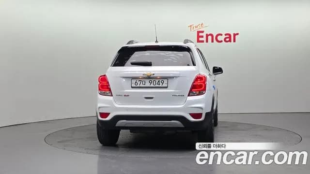 2019 Chevrolet The New Trax 1.4 Premier Sold VIN KLABA76BDKB809791 – undercarriage 2019 Chevrolet The New Trax 1.4 Premier Sold VIN KLABA76BDKB809791 – undercarriage