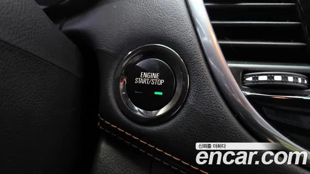 2019 Chevrolet The New Trax 1.4 Red Line Sold VIN KLABA76BDKB813898 – undercarriage 2019 Chevrolet The New Trax 1.4 Red Line Sold VIN KLABA76BDKB813898 – undercarriage