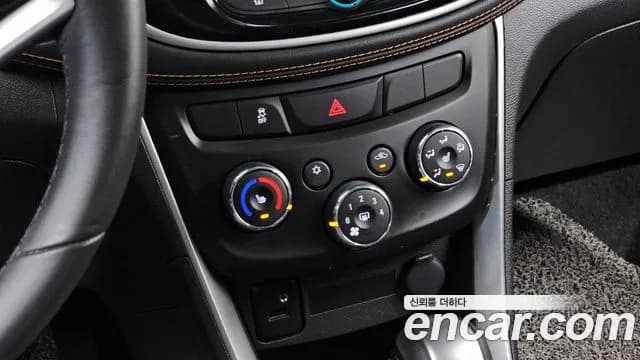 2019 Chevrolet The New Trax 1.4 LT Sold VIN KLABA76BDKB813963 – photo 18 2019 Chevrolet The New Trax 1.4 LT Sold VIN KLABA76BDKB813963 – photo 18