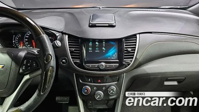 2019 Chevrolet The New Trax 1.4 Red Line Sold VIN KLABA76BDKB823988 – engine bay 2019 Chevrolet The New Trax 1.4 Red Line Sold VIN KLABA76BDKB823988 – engine bay