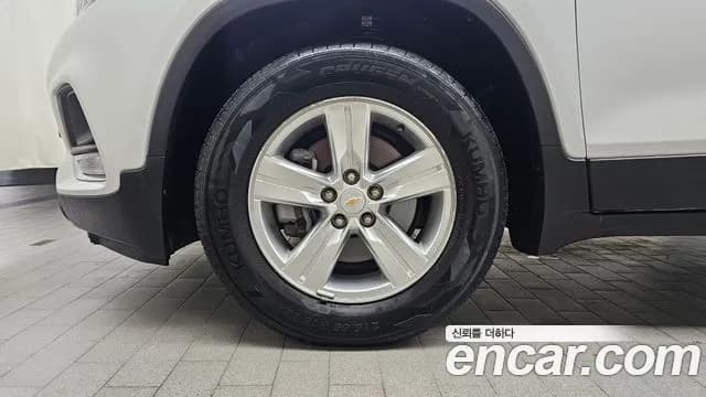 2019 Chevrolet The New Trax 1.4 LS Sold VIN KLABA76BDKB833196 – front exterior 2019 Chevrolet The New Trax 1.4 LS Sold VIN KLABA76BDKB833196 – front exterior