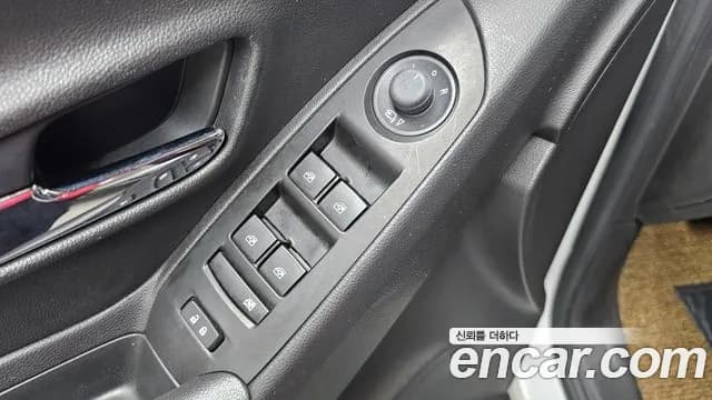 2019 Chevrolet The New Trax 1.4 LS Sold VIN KLABA76BDKB833196 – undercarriage 2019 Chevrolet The New Trax 1.4 LS Sold VIN KLABA76BDKB833196 – undercarriage