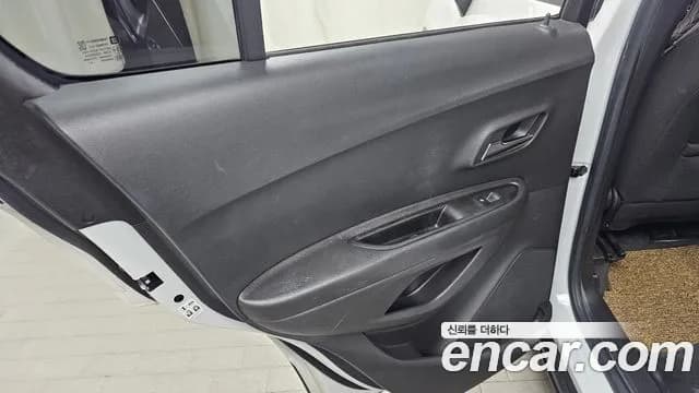 2019 Chevrolet The New Trax 1.4 LS Sold VIN KLABA76BDKB833196 – odometer reading 2019 Chevrolet The New Trax 1.4 LS Sold VIN KLABA76BDKB833196 – odometer reading