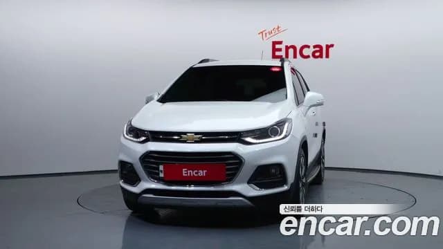 2019 Chevrolet The New Trax 1.4 Premier Sold VIN KLABA76BDKB846596 – undercarriage 2019 Chevrolet The New Trax 1.4 Premier Sold VIN KLABA76BDKB846596 – undercarriage