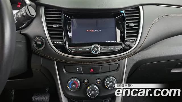 2019 Chevrolet The New Trax 1.4 LT Sold VIN KLABA76BDKB856871 – undercarriage 2019 Chevrolet The New Trax 1.4 LT Sold VIN KLABA76BDKB856871 – undercarriage