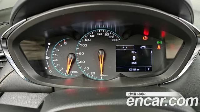 2019 Chevrolet The New Trax 1.4 LT Sold VIN KLABA76BDKB856871 – photo 28 2019 Chevrolet The New Trax 1.4 LT Sold VIN KLABA76BDKB856871 – photo 28