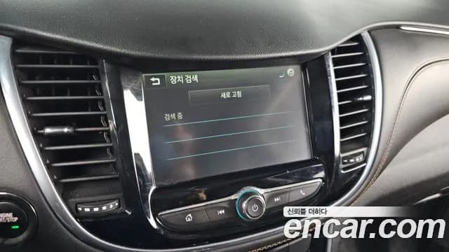 2019 Chevrolet The New Trax 1.4 Premier Sold VIN KLABA76BDKB861451 – photo 12 2019 Chevrolet The New Trax 1.4 Premier Sold VIN KLABA76BDKB861451 – photo 12