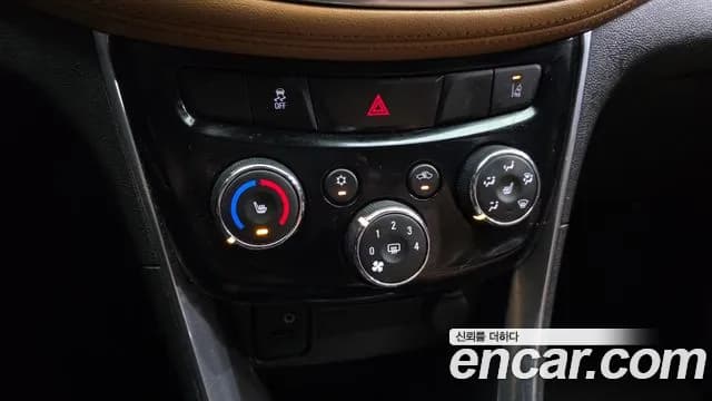 2019 Chevrolet The New Trax 1.4 Premier Sold VIN KLABA76BDKB880199 – engine bay 2019 Chevrolet The New Trax 1.4 Premier Sold VIN KLABA76BDKB880199 – engine bay