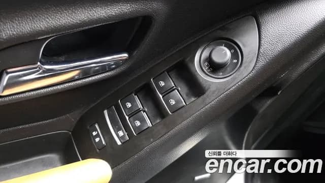 2019 Chevrolet The New Trax 1.4 Premier Sold VIN KLABA76BDKB880199 – undercarriage 2019 Chevrolet The New Trax 1.4 Premier Sold VIN KLABA76BDKB880199 – undercarriage