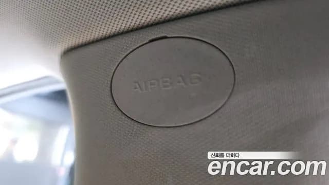 2019 Chevrolet The New Trax 1.4 Premier Sold VIN KLABA76BDKB880199 – photo 29 2019 Chevrolet The New Trax 1.4 Premier Sold VIN KLABA76BDKB880199 – photo 29