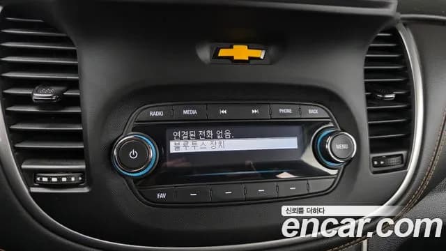 2019 Chevrolet The New Trax 1.4 LT Sold VIN KLABA76BDKB964773 – photo 12 2019 Chevrolet The New Trax 1.4 LT Sold VIN KLABA76BDKB964773 – photo 12