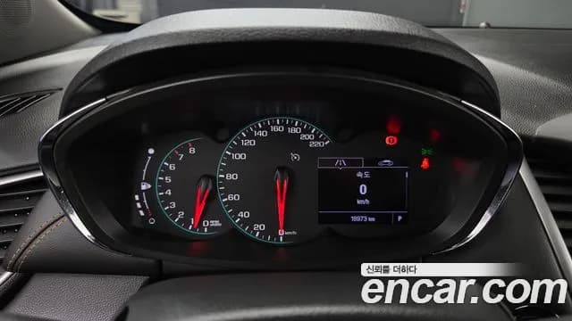 2019 Chevrolet The New Trax 1.4 LT Sold VIN KLABA76BDKB964773 – photo 26 2019 Chevrolet The New Trax 1.4 LT Sold VIN KLABA76BDKB964773 – photo 26