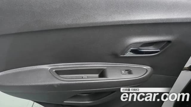 2019 Chevrolet The New Trax 1.4 LT Sold VIN KLABA76BDKB964773 – photo 27 2019 Chevrolet The New Trax 1.4 LT Sold VIN KLABA76BDKB964773 – photo 27