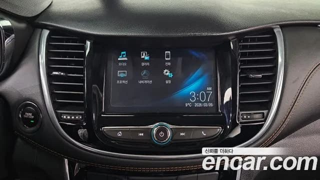 2019 Chevrolet The New Trax 1.4 Premier Sold VIN KLABA76BDKB965593 – engine bay 2019 Chevrolet The New Trax 1.4 Premier Sold VIN KLABA76BDKB965593 – engine bay