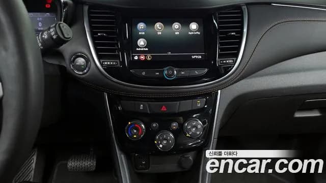2020 Chevrolet The New Trax 1.4 Premier Sold VIN KLABA76BDLB031898 – rear exterior 2020 Chevrolet The New Trax 1.4 Premier Sold VIN KLABA76BDLB031898 – rear exterior