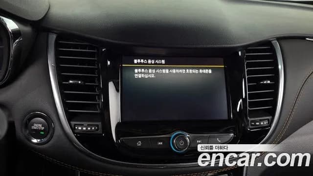 2020 Chevrolet The New Trax 1.4 Premier Sold VIN KLABA76BDLB031898 – dashboard 2020 Chevrolet The New Trax 1.4 Premier Sold VIN KLABA76BDLB031898 – dashboard