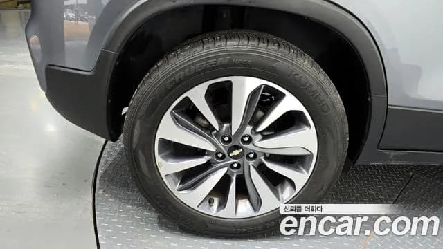 2020 Chevrolet The New Trax 1.4 Premier Sold VIN KLABA76BDLB031898 – photo 14 2020 Chevrolet The New Trax 1.4 Premier Sold VIN KLABA76BDLB031898 – photo 14