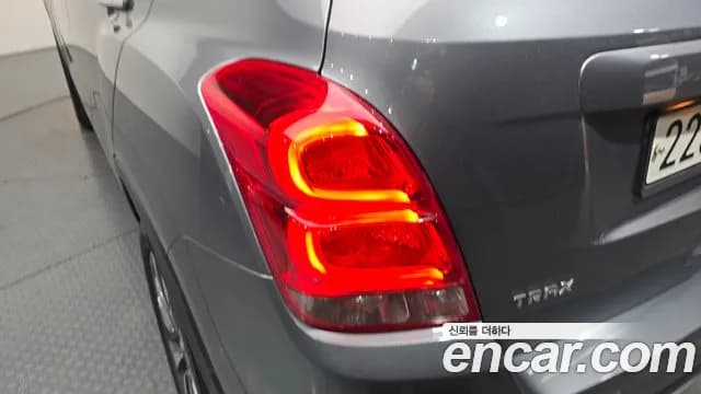 2020 Chevrolet The New Trax 1.4 Premier Sold VIN KLABA76BDLB031898 – photo 21 2020 Chevrolet The New Trax 1.4 Premier Sold VIN KLABA76BDLB031898 – photo 21