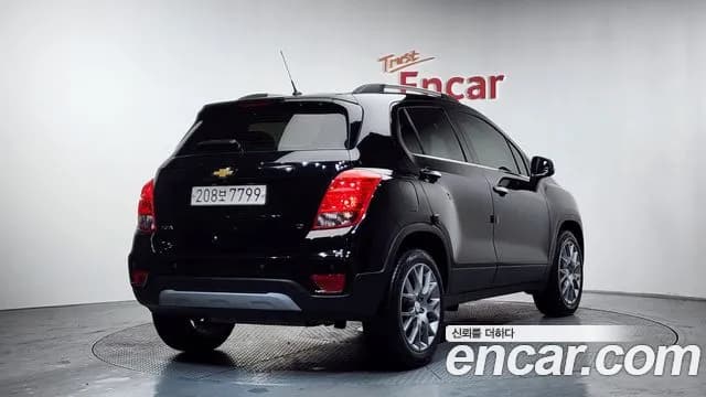 2020 Chevrolet The New Trax 1.4 LT Sold VIN KLABA76BDLB073213 – front exterior 2020 Chevrolet The New Trax 1.4 LT Sold VIN KLABA76BDLB073213 – front exterior