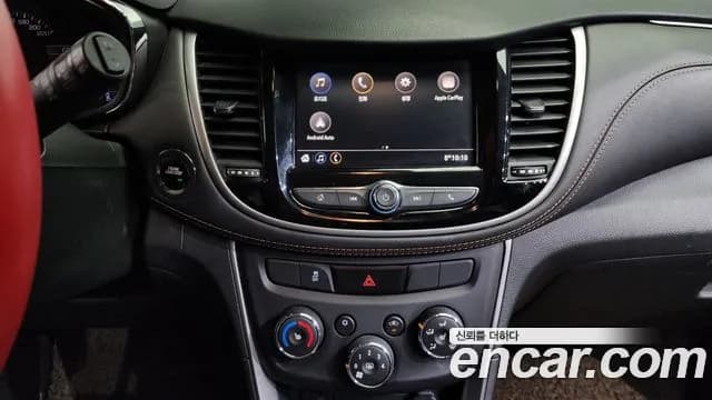 2020 Chevrolet The New Trax 1.4 LT Sold VIN KLABA76BDLB073213 – engine bay 2020 Chevrolet The New Trax 1.4 LT Sold VIN KLABA76BDLB073213 – engine bay