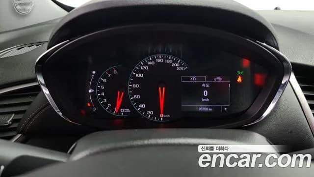 2020 Chevrolet The New Trax 1.4 LT Sold VIN KLABA76BDLB073213 – exterior detail 2020 Chevrolet The New Trax 1.4 LT Sold VIN KLABA76BDLB073213 – exterior detail