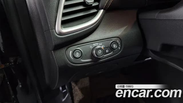 2020 Chevrolet The New Trax 1.4 LT Sold VIN KLABA76BDLB073213 – odometer reading 2020 Chevrolet The New Trax 1.4 LT Sold VIN KLABA76BDLB073213 – odometer reading